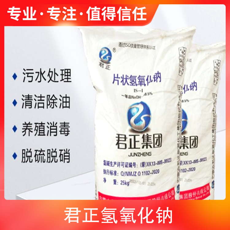 华为服务器图片无法显示