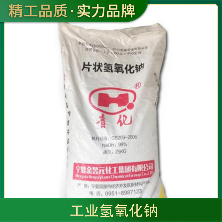 超聚变公司网